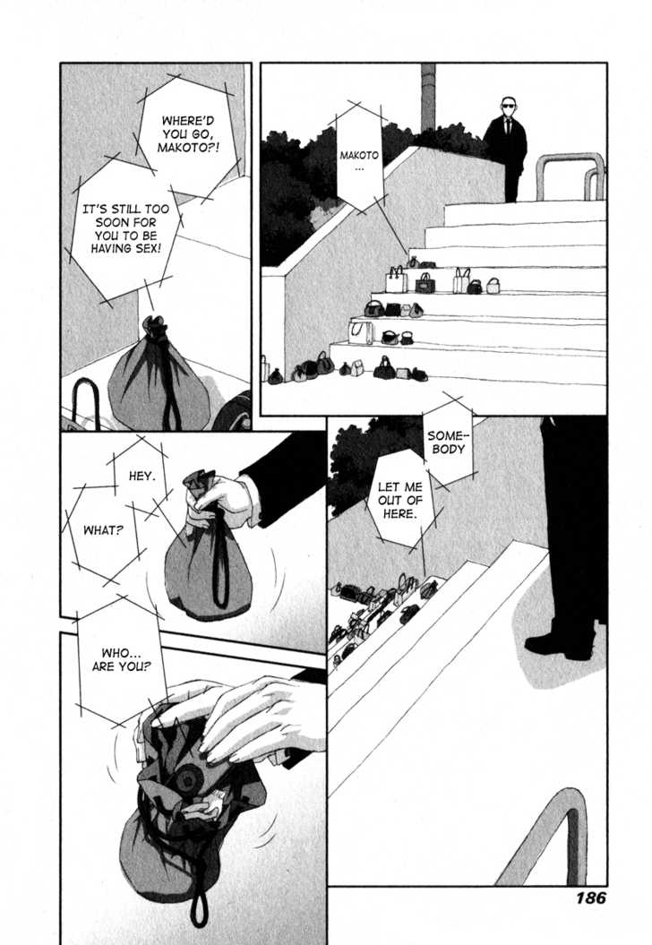 Boku no Futatsu no Tsubasa Chapter 14 page 12 - Chapter 14