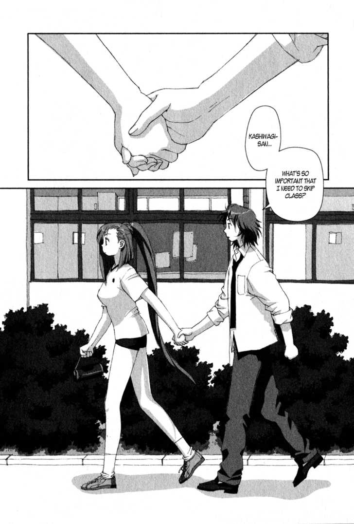 Boku no Futatsu no Tsubasa Chapter 14 page 14 - Chapter 14