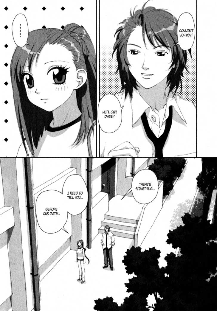 Boku no Futatsu no Tsubasa Chapter 14 page 15 - Chapter 14