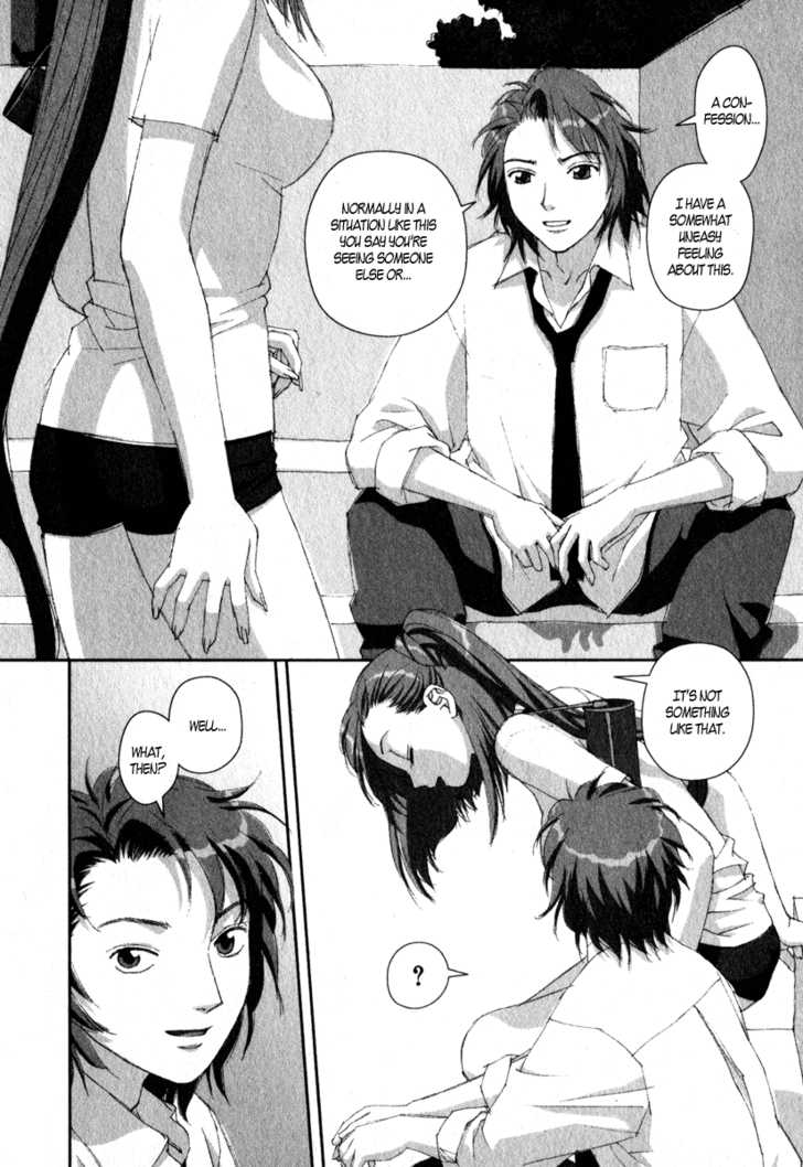 Boku no Futatsu no Tsubasa Chapter 14 page 16 - Chapter 14