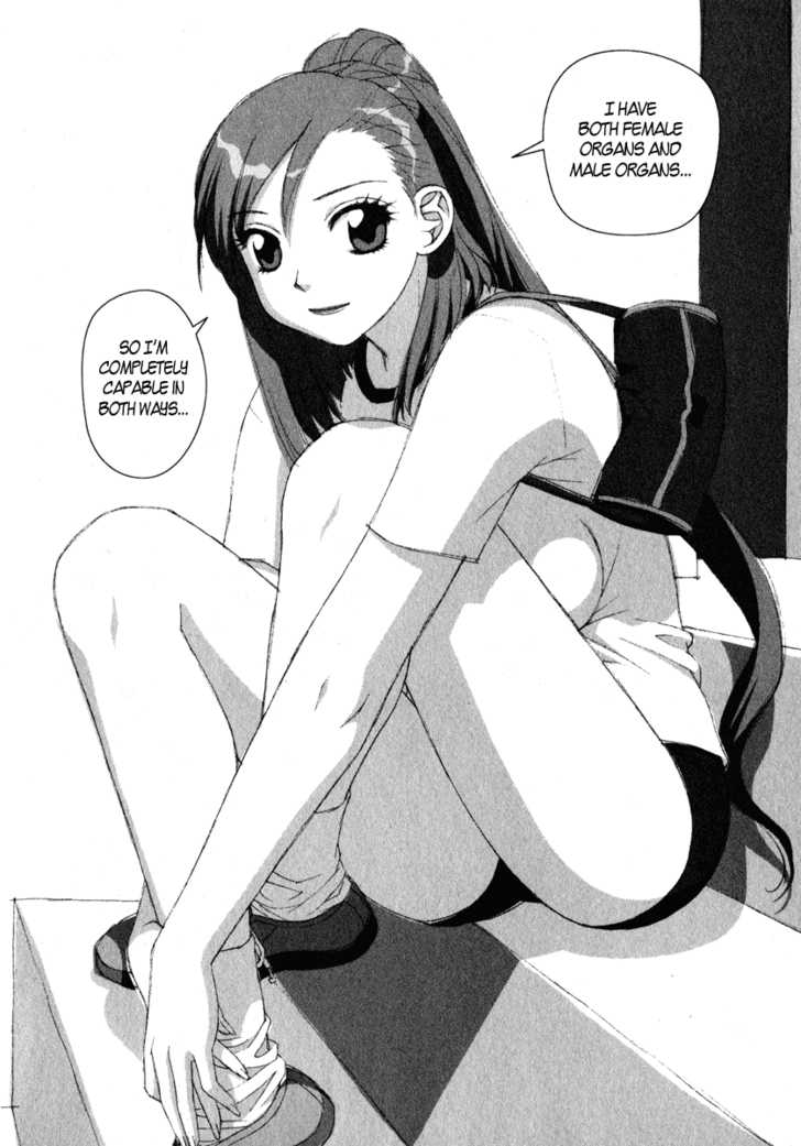 Boku no Futatsu no Tsubasa Chapter 14 page 18 - Chapter 14