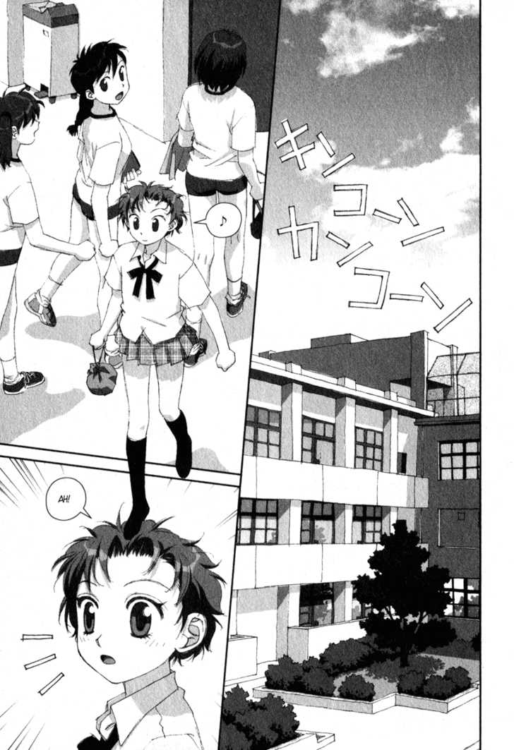 Boku no Futatsu no Tsubasa Chapter 14 page 21 - Chapter 14