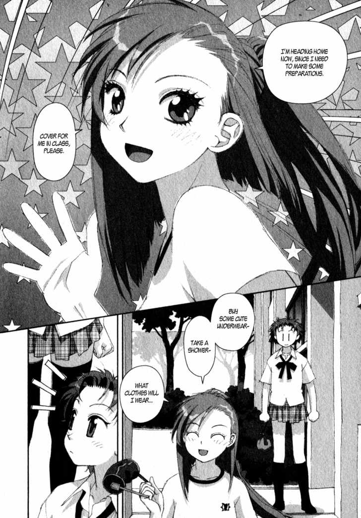Boku no Futatsu no Tsubasa Chapter 14 page 24 - Chapter 14