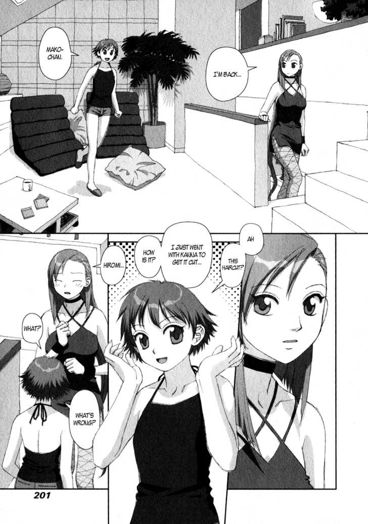 Boku no Futatsu no Tsubasa Chapter 14 page 27 - Chapter 14