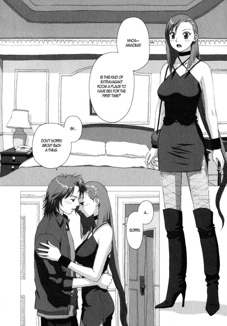 Boku no Futatsu no Tsubasa Chapter 15 page 10 - Chapter 15