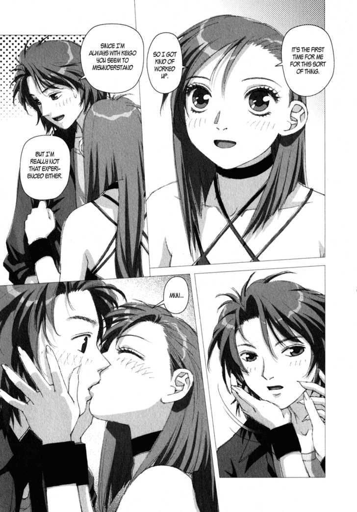 Boku no Futatsu no Tsubasa Chapter 15 page 11 - Chapter 15