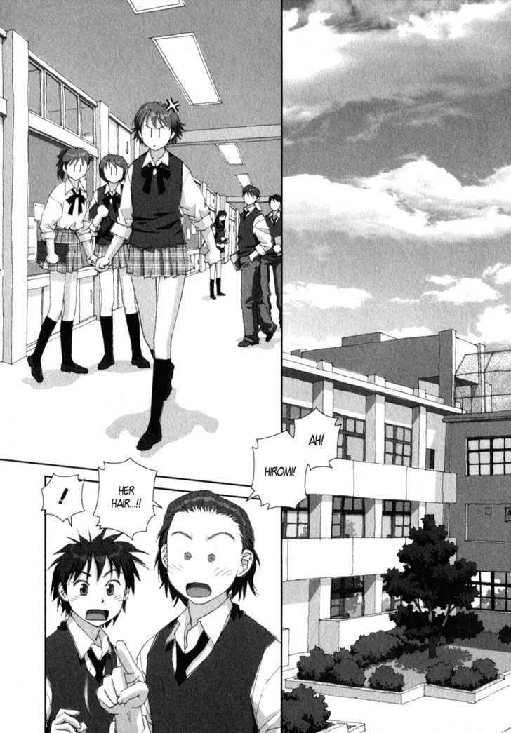 Boku no Futatsu no Tsubasa Chapter 15 page 14 - Chapter 15