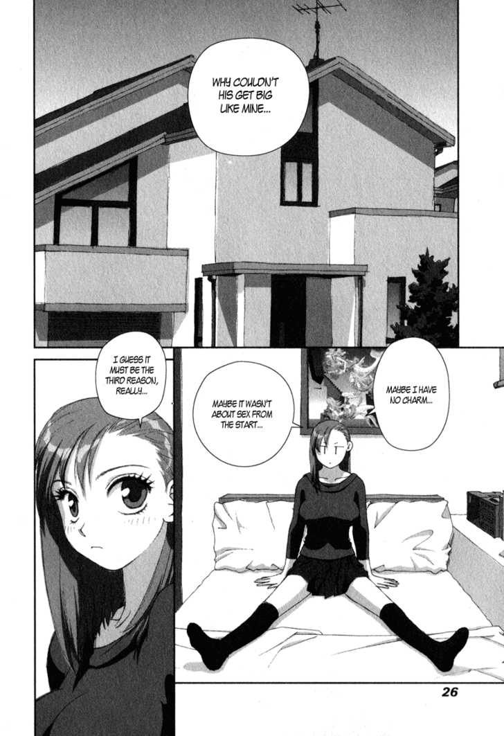 Boku no Futatsu no Tsubasa Chapter 15 page 22 - Chapter 15