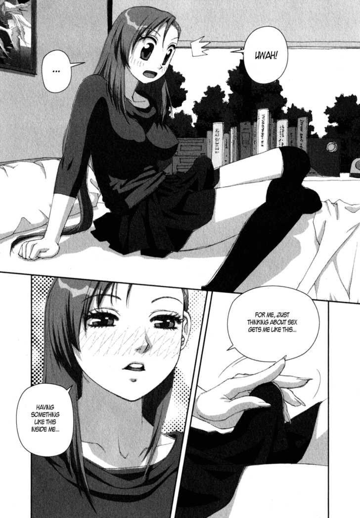 Boku no Futatsu no Tsubasa Chapter 15 page 23 - Chapter 15