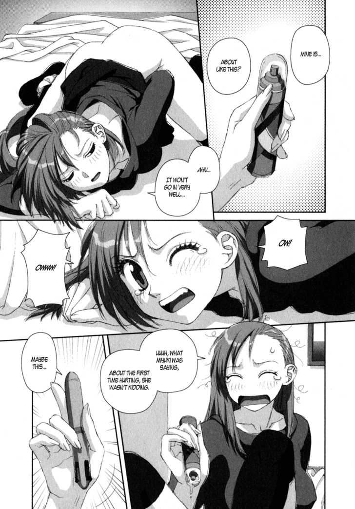 Boku no Futatsu no Tsubasa Chapter 15 page 25 - Chapter 15