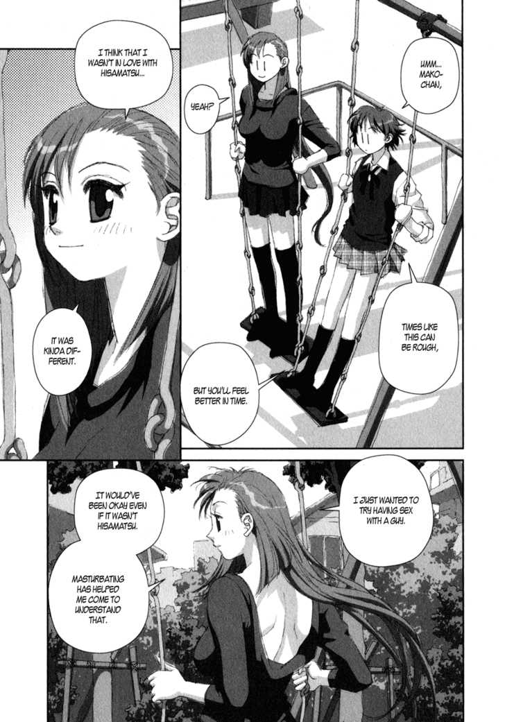 Boku no Futatsu no Tsubasa Chapter 15 page 29 - Chapter 15