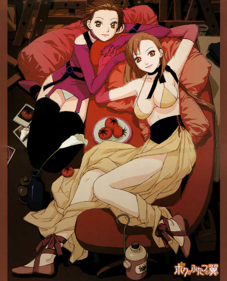 Boku no Futatsu no Tsubasa Chapter 15 page 32 - Chapter 15