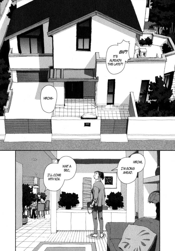 Boku no Futatsu no Tsubasa Chapter 15 page 4 - Chapter 15