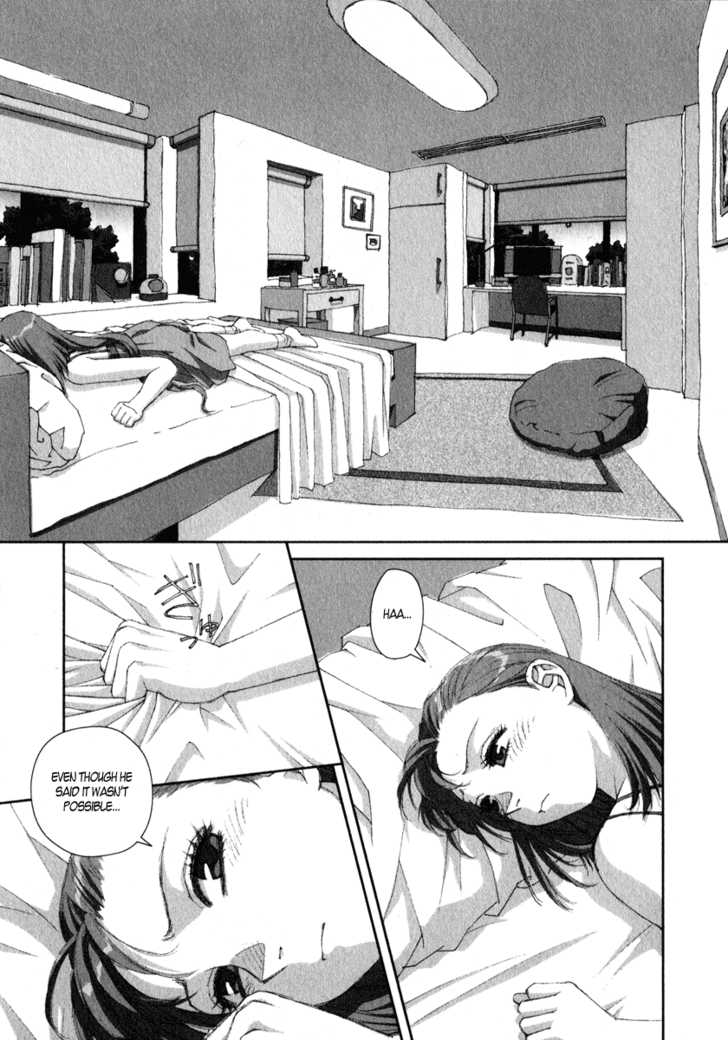 Boku no Futatsu no Tsubasa Chapter 15 page 7 - Chapter 15
