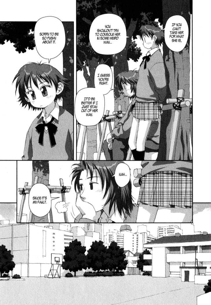 Boku no Futatsu no Tsubasa Chapter 16 page 11 - Chapter 16
