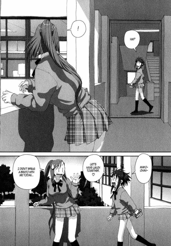 Boku no Futatsu no Tsubasa Chapter 16 page 14 - Chapter 16