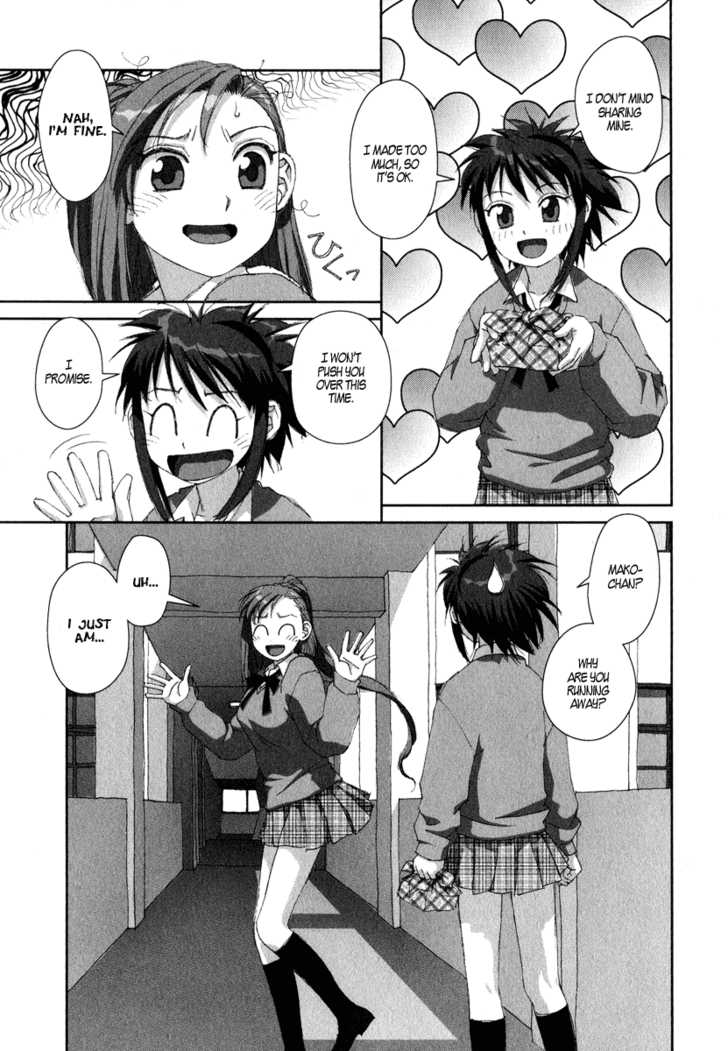 Boku no Futatsu no Tsubasa Chapter 16 page 15 - Chapter 16