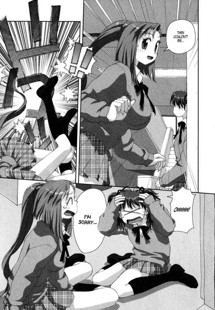 Boku no Futatsu no Tsubasa Chapter 16 page 19 - Chapter 16