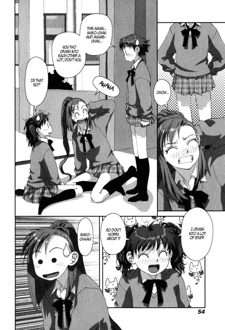Boku no Futatsu no Tsubasa Chapter 16 page 20 - Chapter 16
