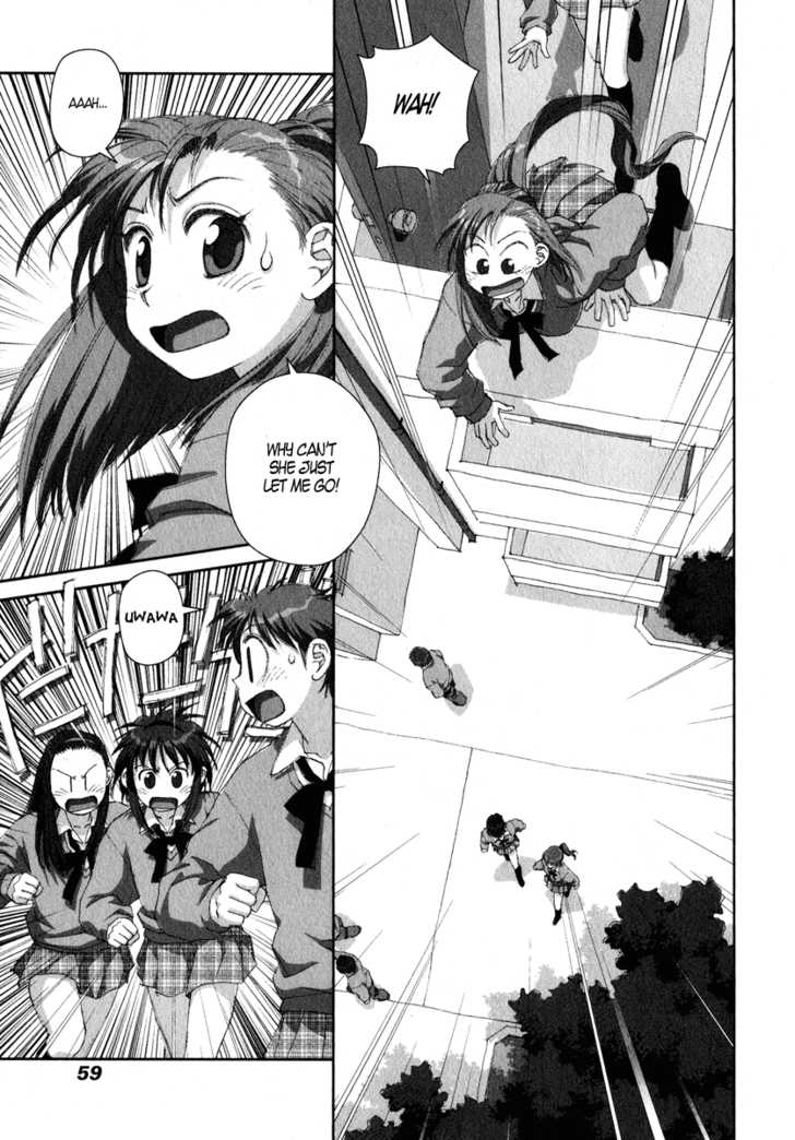 Boku no Futatsu no Tsubasa Chapter 16 page 25 - Chapter 16