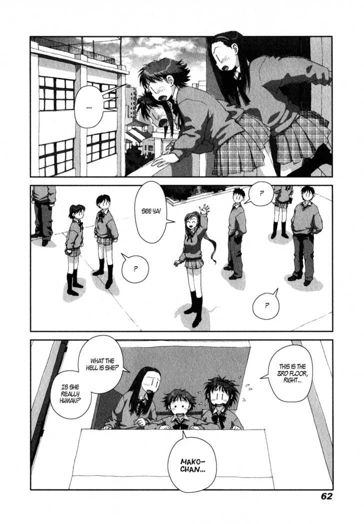 Boku no Futatsu no Tsubasa Chapter 16 page 28 - Chapter 16