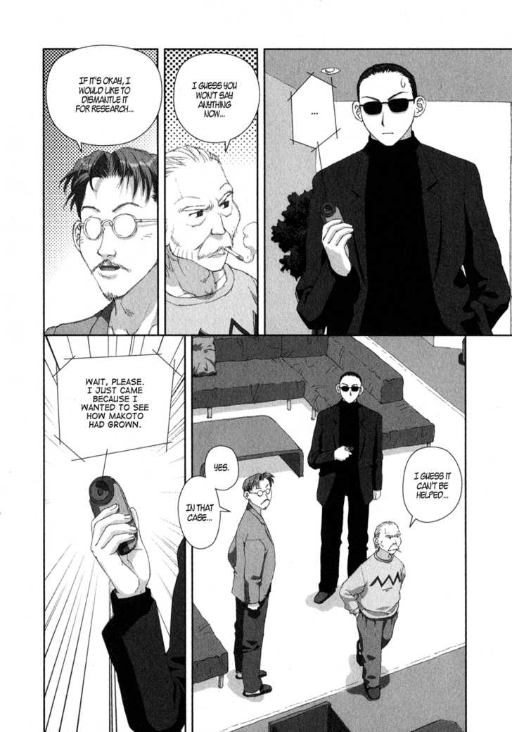 Boku no Futatsu no Tsubasa Chapter 16 page 6 - Chapter 16