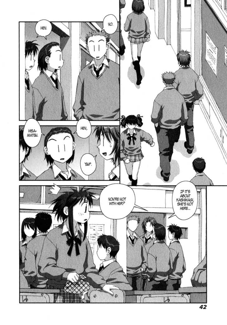 Boku no Futatsu no Tsubasa Chapter 16 page 8 - Chapter 16