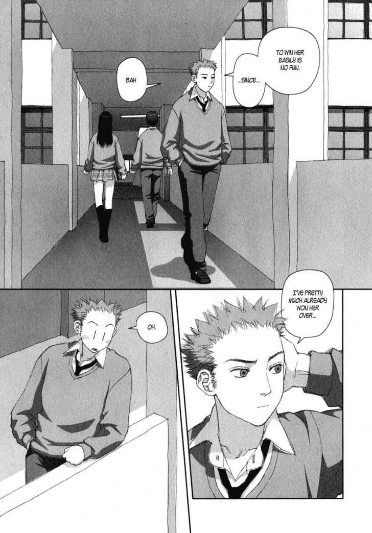 Boku no Futatsu no Tsubasa Chapter 17 page 15 - Chapter 17