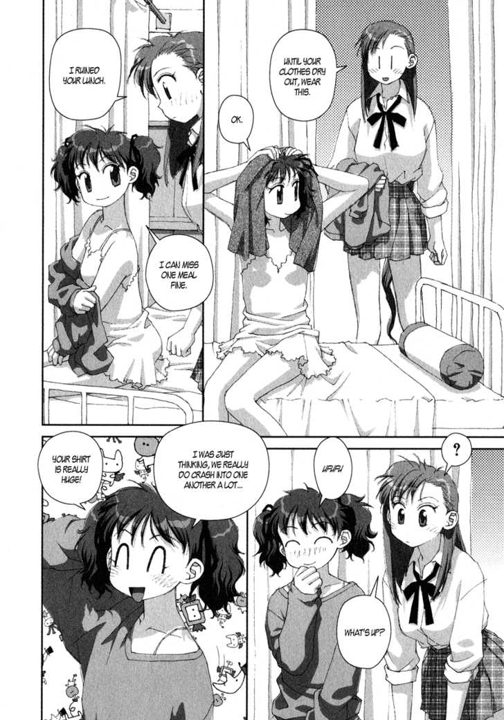Boku no Futatsu no Tsubasa Chapter 17 page 18 - Chapter 17