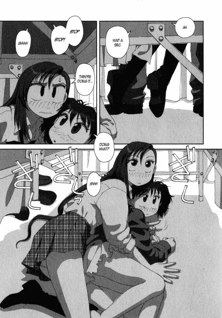Boku no Futatsu no Tsubasa Chapter 17 page 21 - Chapter 17