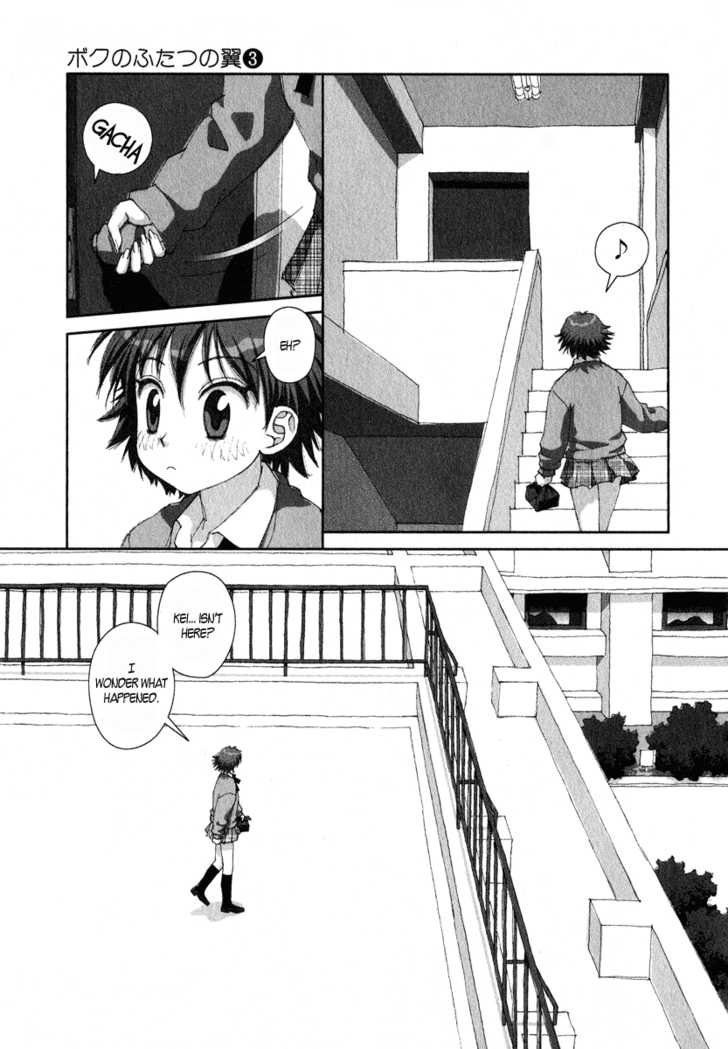 Boku no Futatsu no Tsubasa Chapter 17 page 9 - Chapter 17