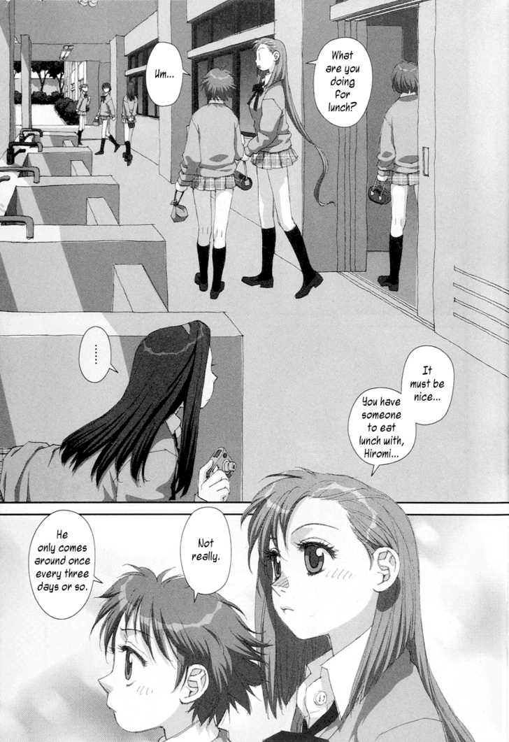 Boku no Futatsu no Tsubasa Chapter 18 page 15 - Chapter 18
