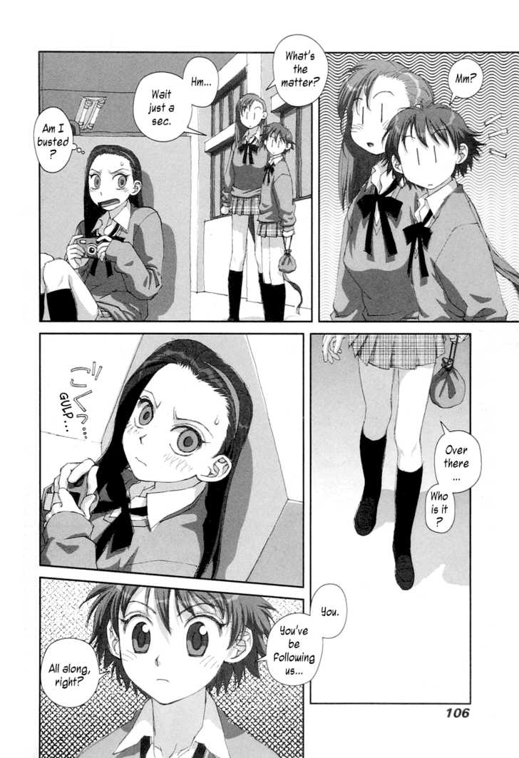 Boku no Futatsu no Tsubasa Chapter 18 page 16 - Chapter 18