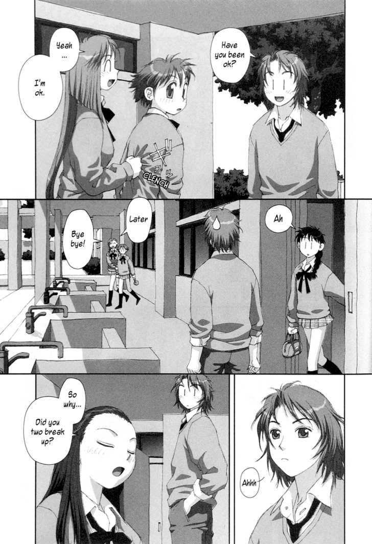 Boku no Futatsu no Tsubasa Chapter 18 page 19 - Chapter 18