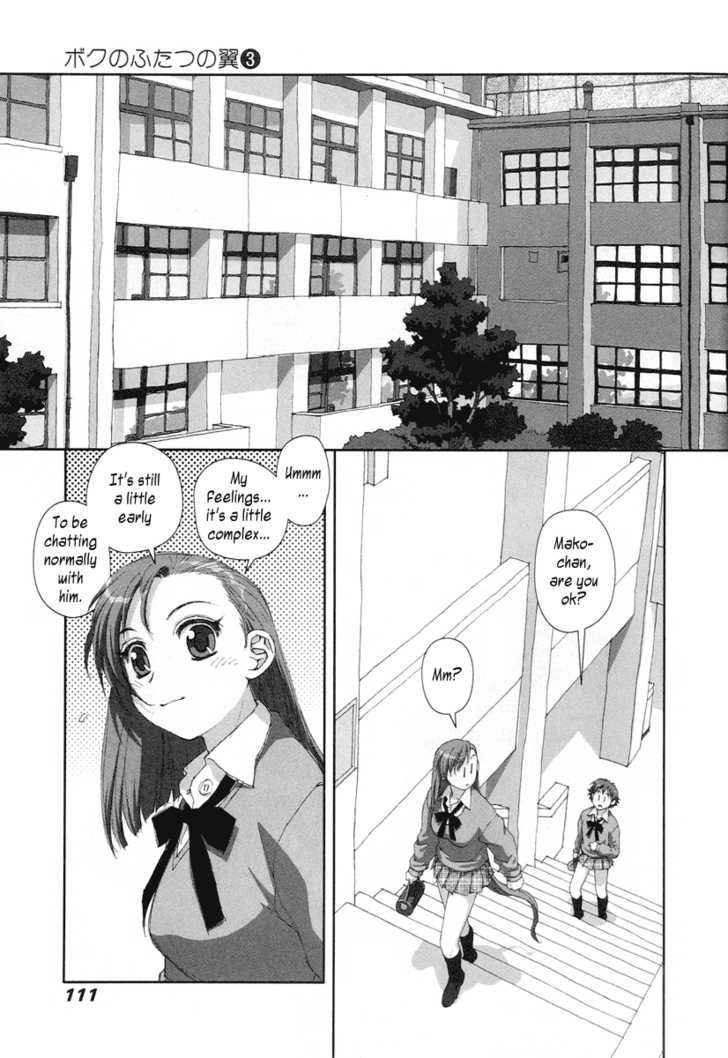 Boku no Futatsu no Tsubasa Chapter 18 page 21 - Chapter 18