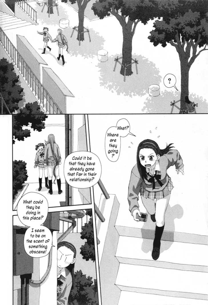 Boku no Futatsu no Tsubasa Chapter 18 page 26 - Chapter 18