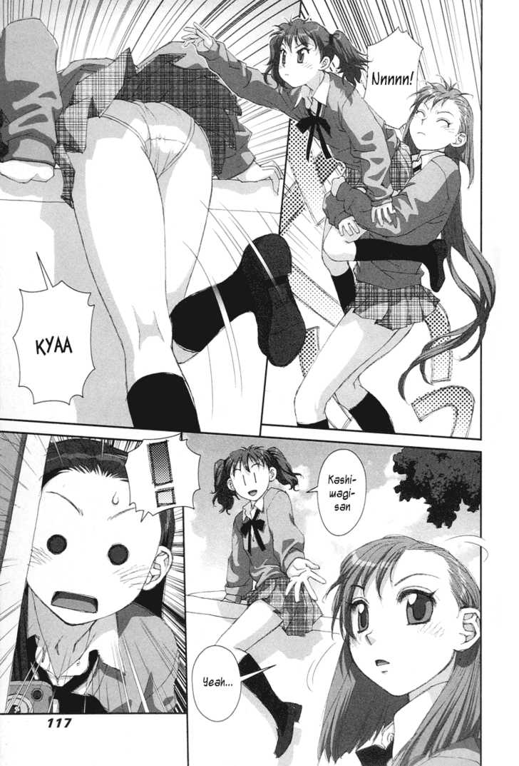 Boku no Futatsu no Tsubasa Chapter 18 page 27 - Chapter 18