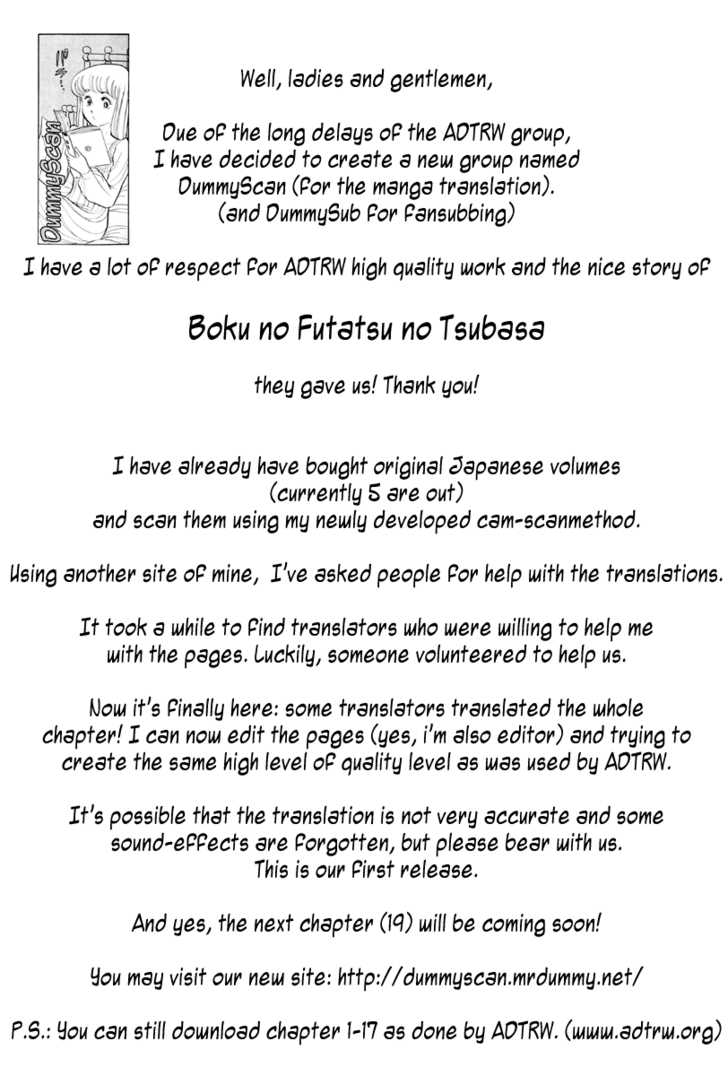 Boku no Futatsu no Tsubasa Chapter 18 page 29 - Chapter 18