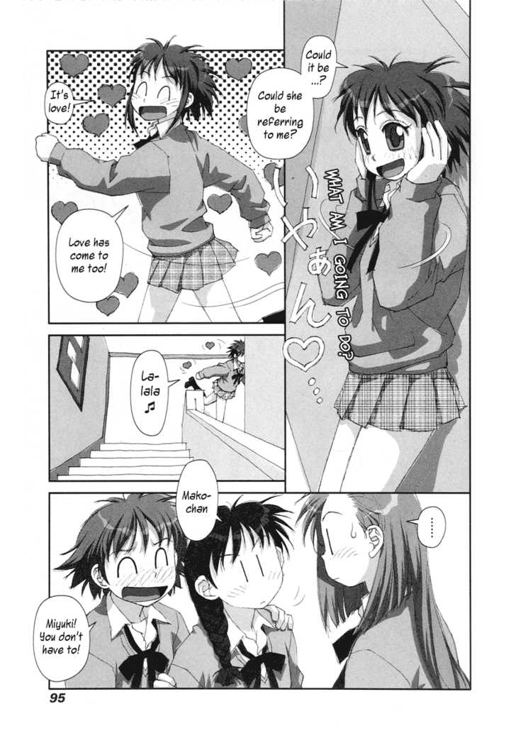 Boku no Futatsu no Tsubasa Chapter 18 page 5 - Chapter 18