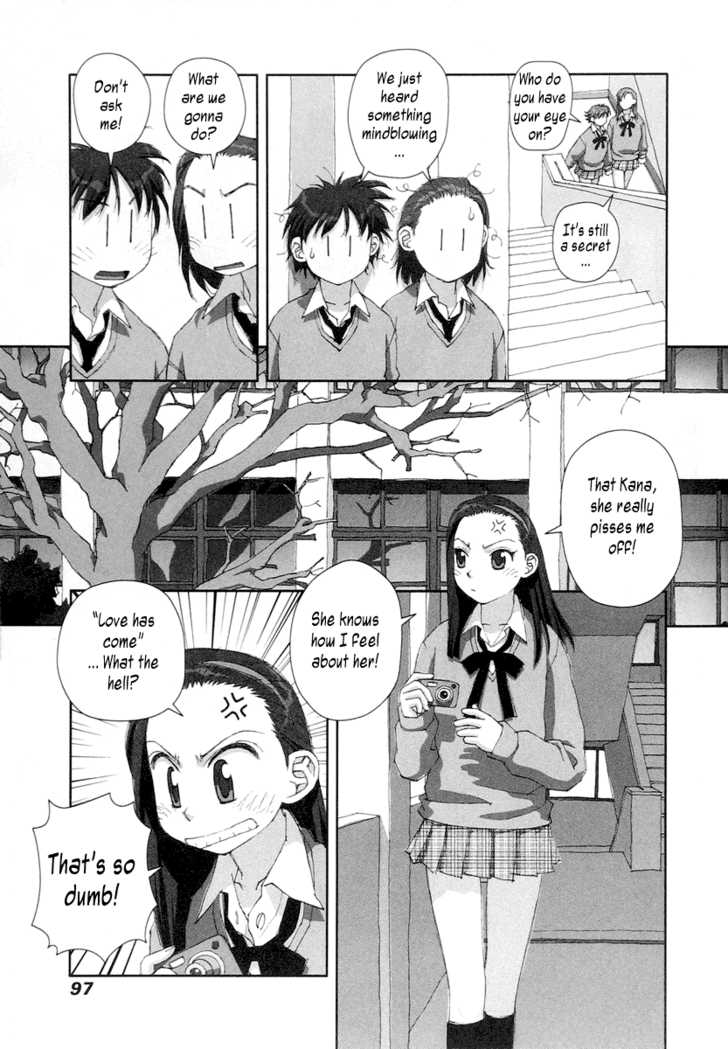 Boku no Futatsu no Tsubasa Chapter 18 page 7 - Chapter 18
