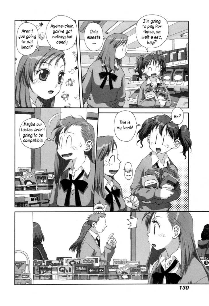 Boku no Futatsu no Tsubasa Chapter 19 page 12 - Chapter 19