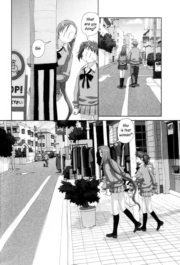 Boku no Futatsu no Tsubasa Chapter 19 page 14 - Chapter 19