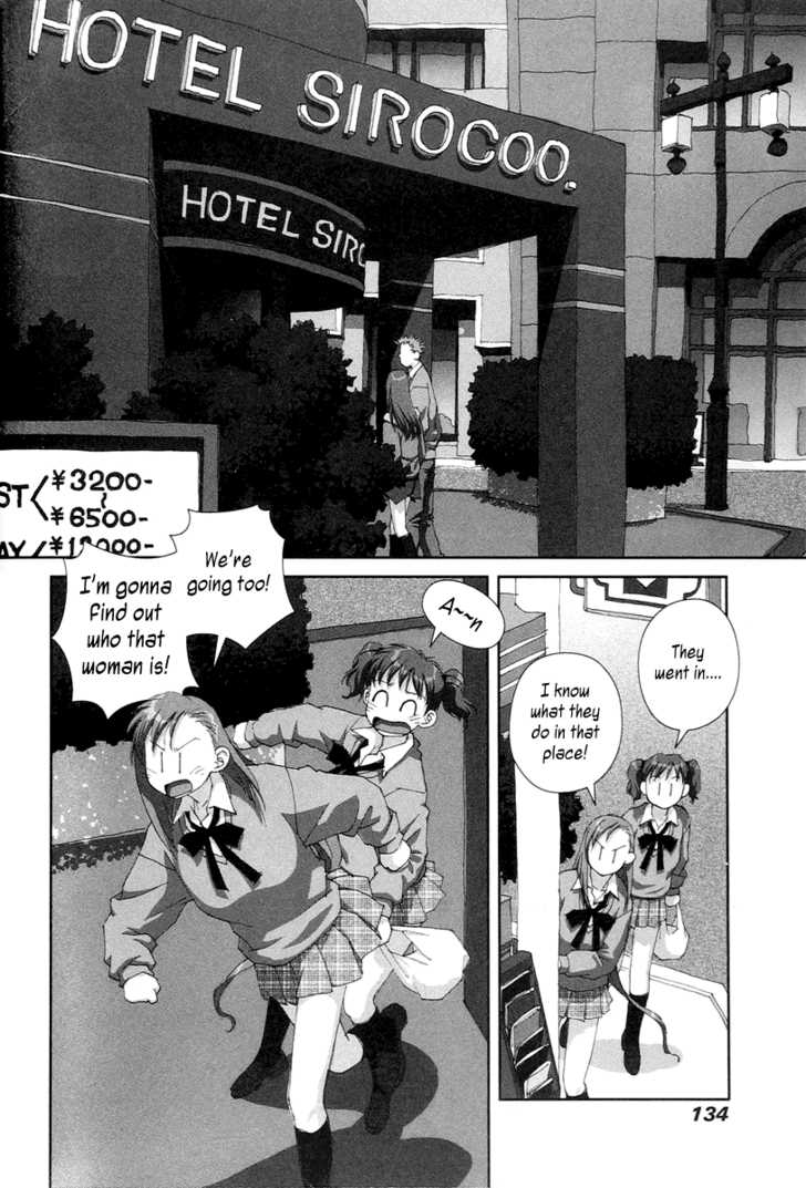 Boku no Futatsu no Tsubasa Chapter 19 page 16 - Chapter 19
