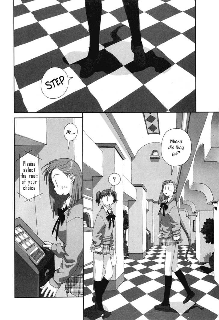 Boku no Futatsu no Tsubasa Chapter 19 page 18 - Chapter 19