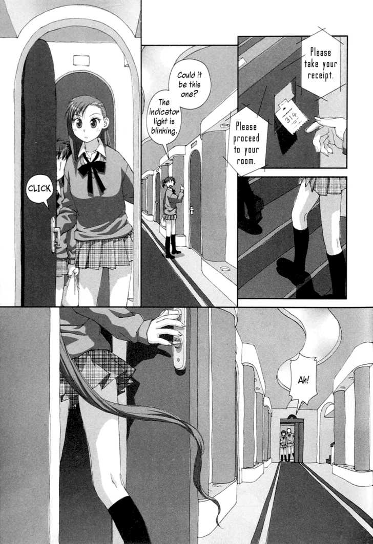 Boku no Futatsu no Tsubasa Chapter 19 page 19 - Chapter 19