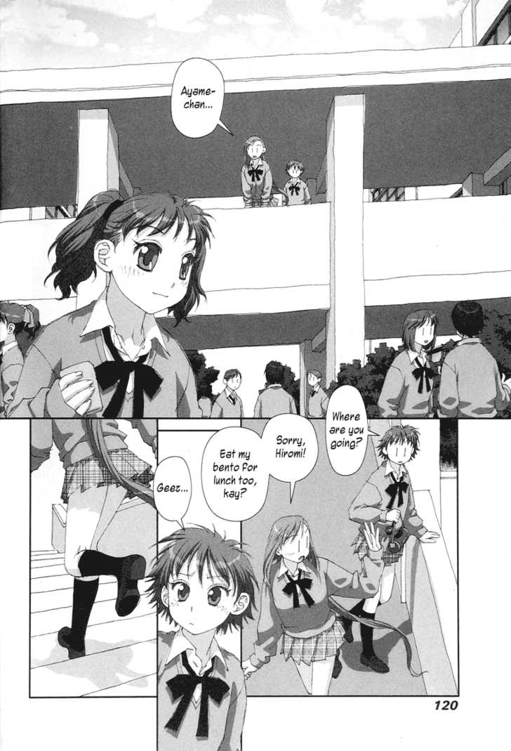 Boku no Futatsu no Tsubasa Chapter 19 page 2 - Chapter 19
