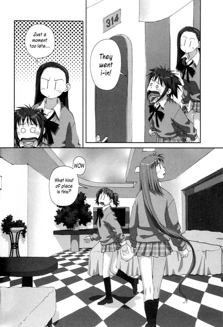 Boku no Futatsu no Tsubasa Chapter 19 page 20 - Chapter 19
