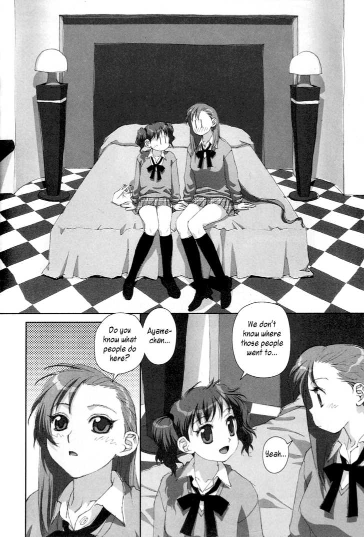 Boku no Futatsu no Tsubasa Chapter 19 page 22 - Chapter 19