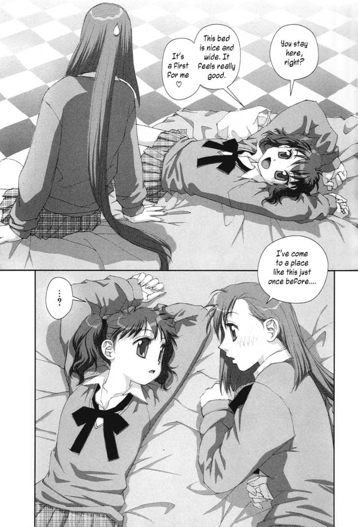 Boku no Futatsu no Tsubasa Chapter 19 page 23 - Chapter 19