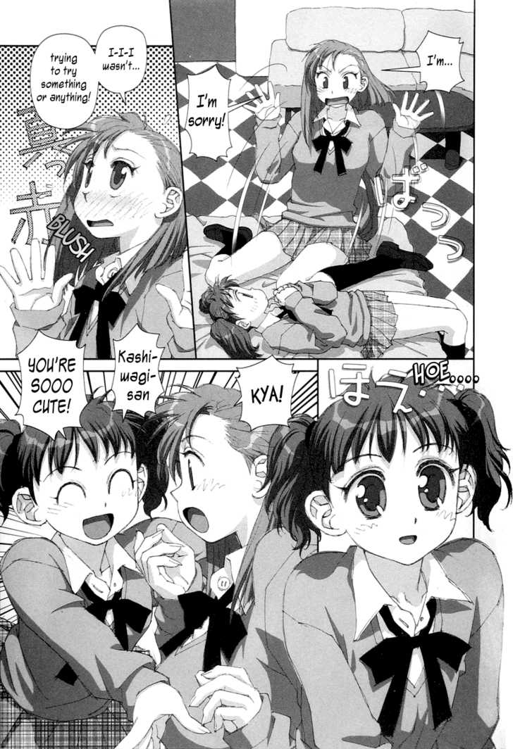 Boku no Futatsu no Tsubasa Chapter 19 page 25 - Chapter 19